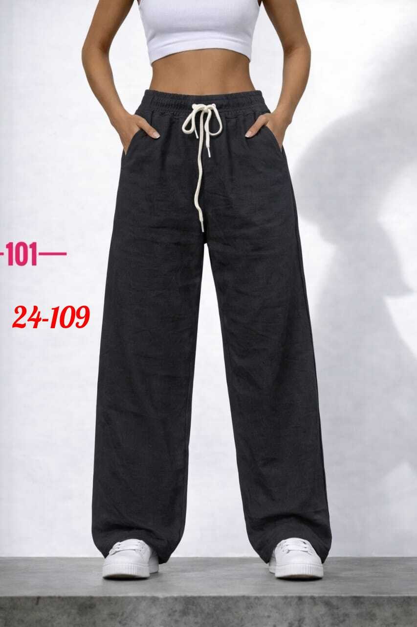 женские спортивные брюки,брюки спортивные,штаны модные,широкие штаны,розовые штаны