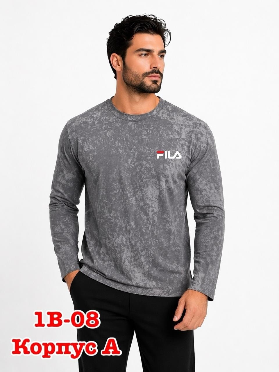 adidas originals adidas,кофта мужская,adidas кофта,свитшот мужской adidas,мужские свитшоты