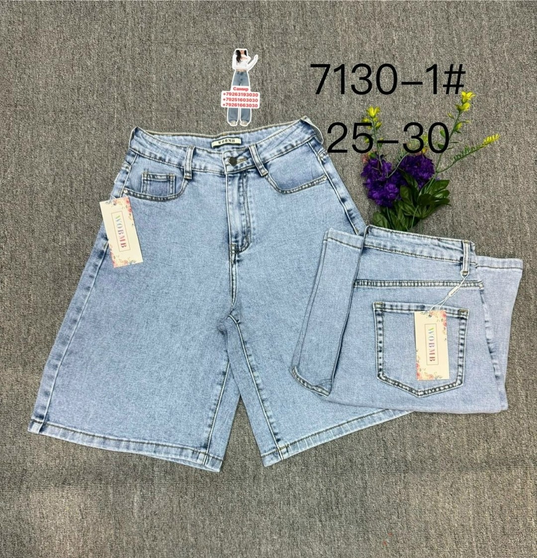 шорты джинсовые женская,шорты джинсовые,женские шорты,широкие шорты джинсовые,джинсовые шорты бермуды