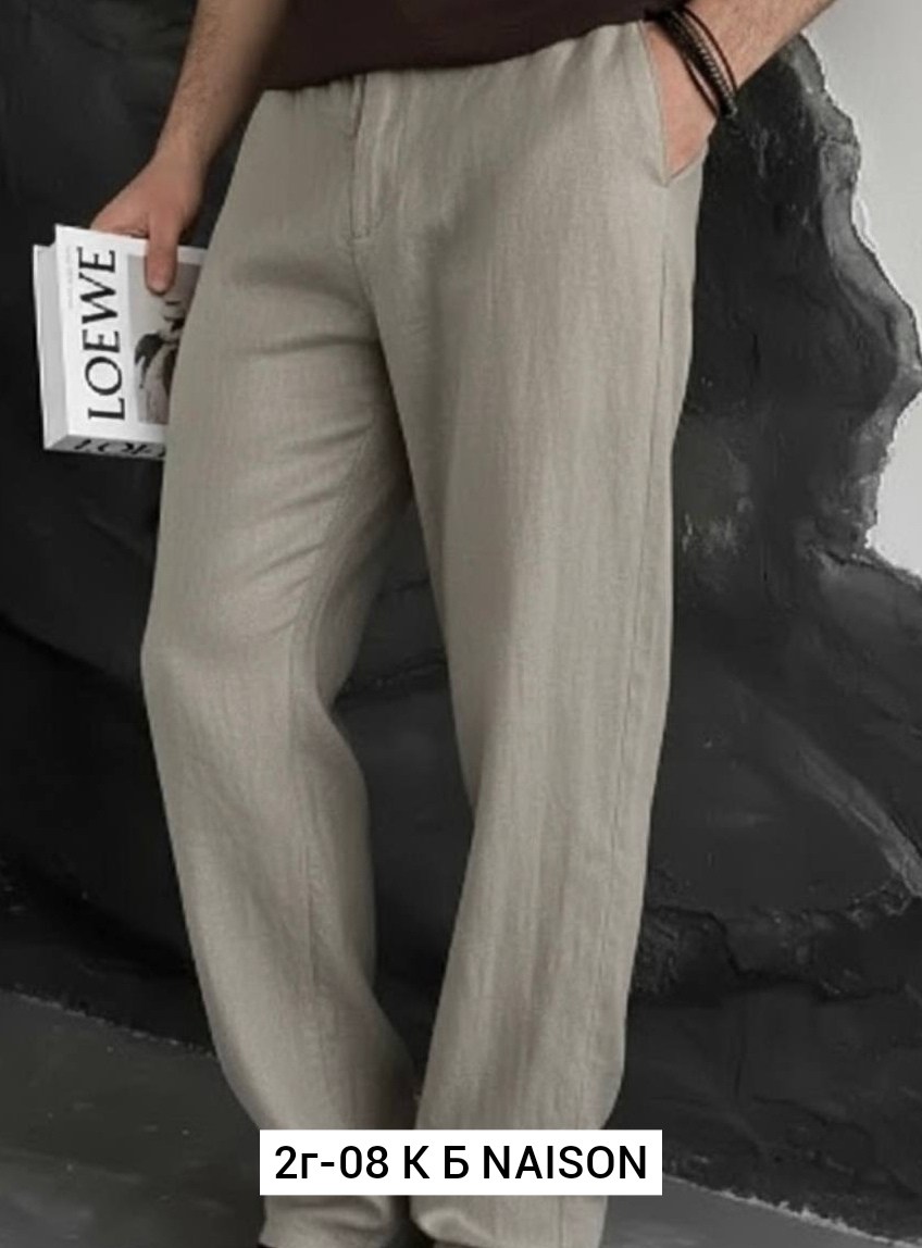 брюки мужские льняные,брюки льняные,мужские летние брюки,мужские брюки,повседневные брюки