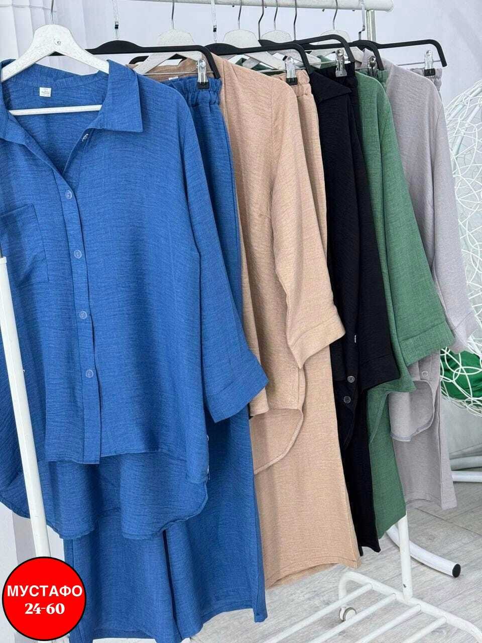 брючные костюмы для женщин,женские костюмы больших размеров,костюм с брюками,женские костюмы,костюм брючный летний