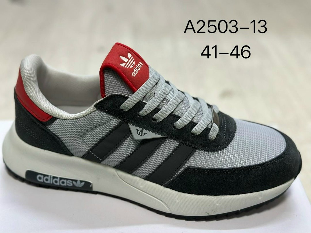 кроссовки мужские adidas,кроссовки adidas,найт бол адидас кроссовки,,кроссовки адидас