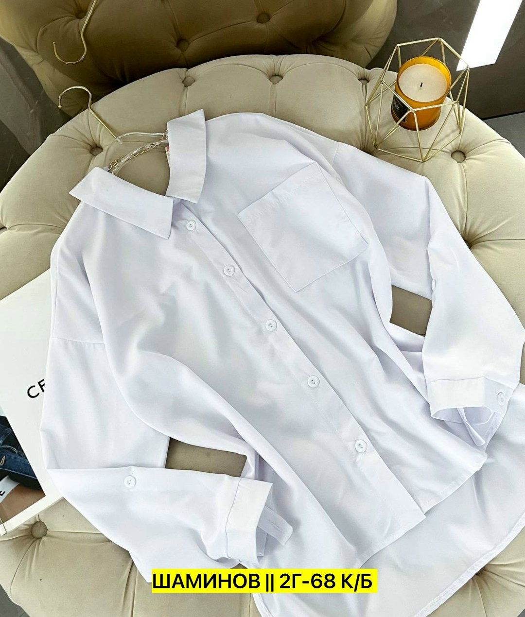 женская рубашка,женские блузки и рубашки,рубашка блузка,рубашка,рубашка розовая