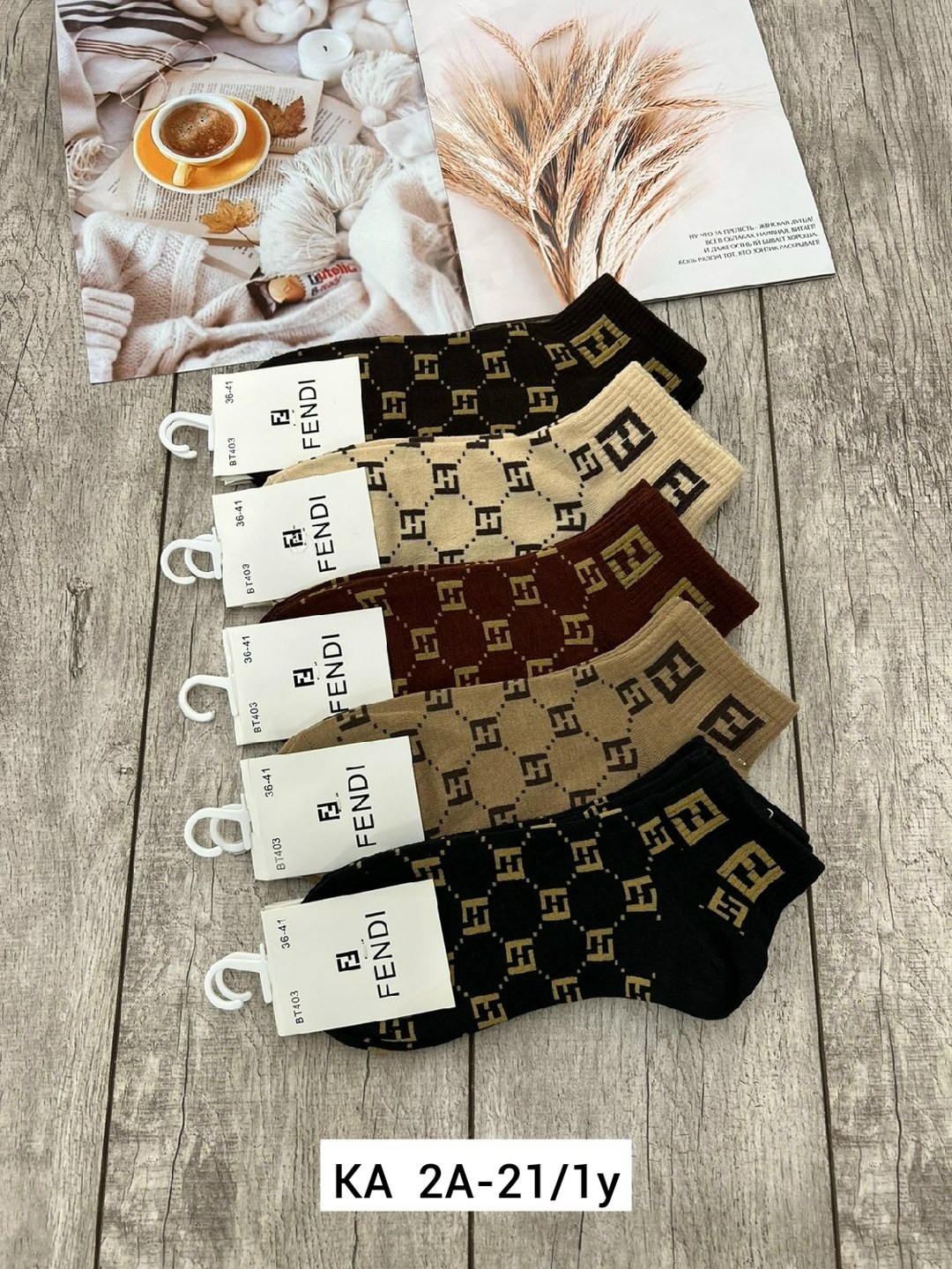 носки женские,носки мужские,носки мода,модные носки,носки женские 10 пар