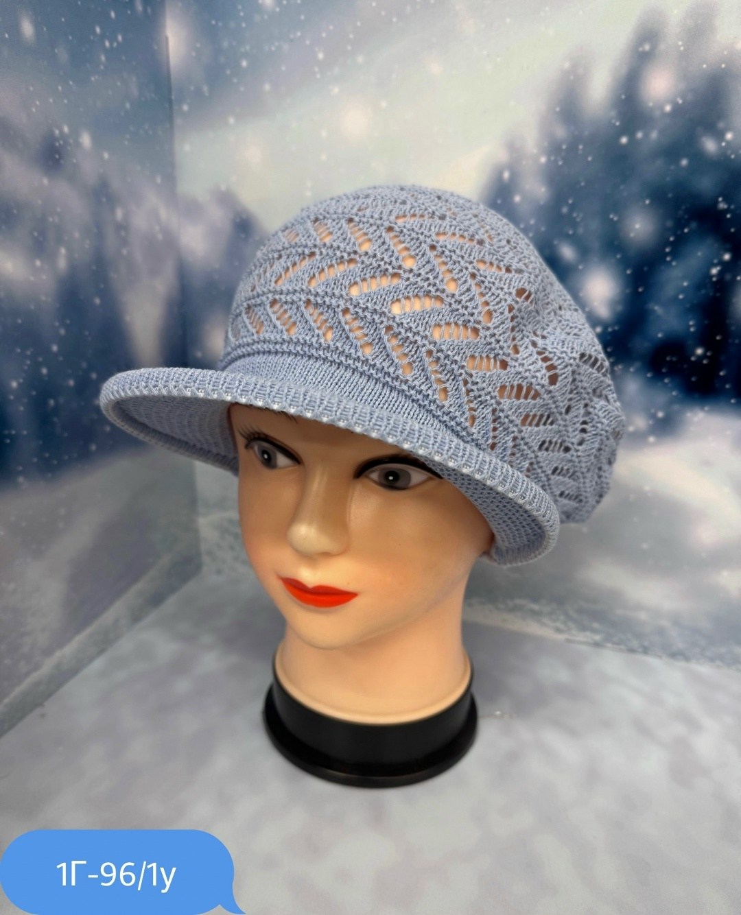 вязаная кепка,шапка для женщин,кепка женская вязаная,женская шапка,кепка женская