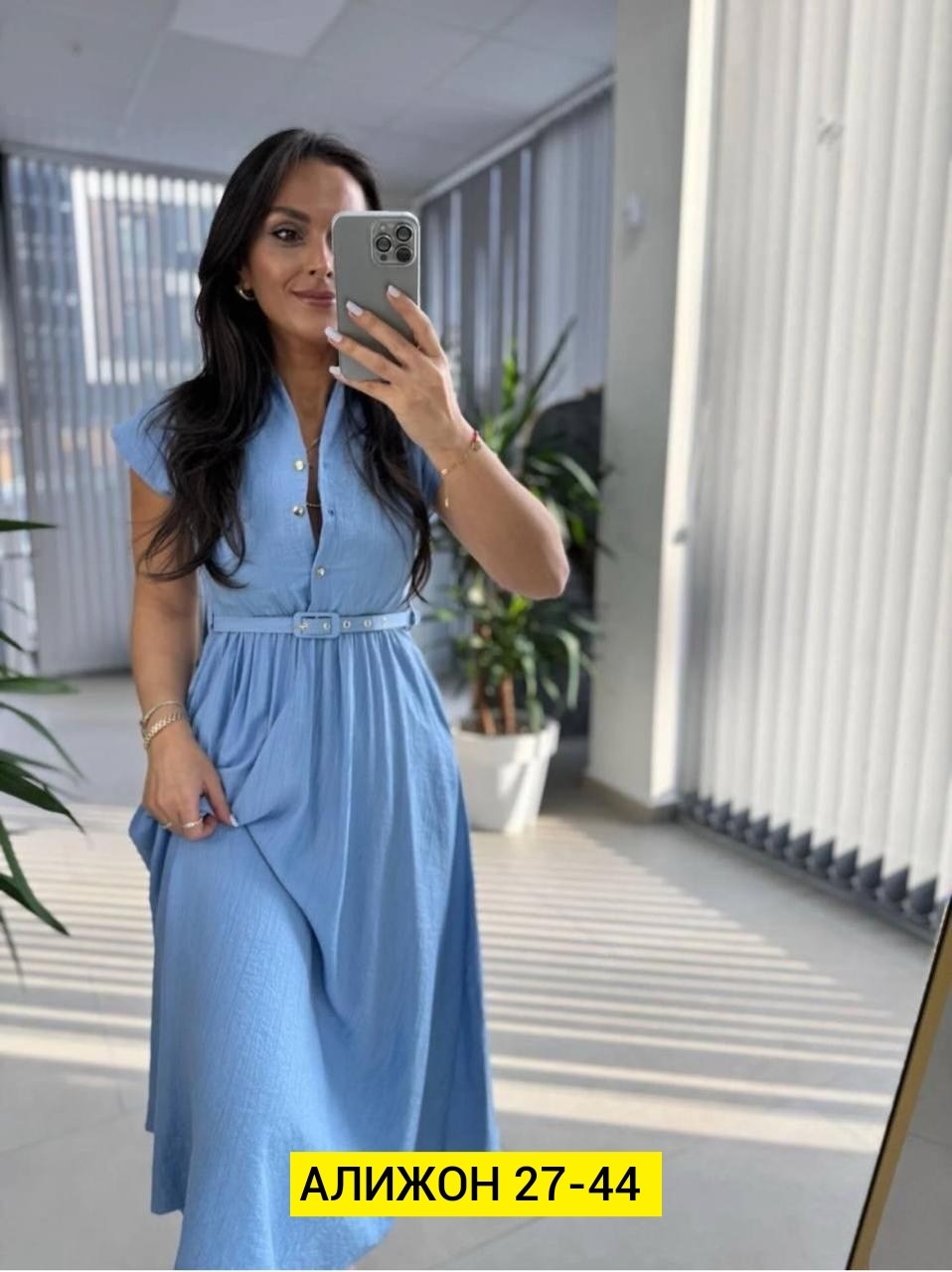 платье женской,платье стильное,платье женской летнее,платье,женские длинные платья