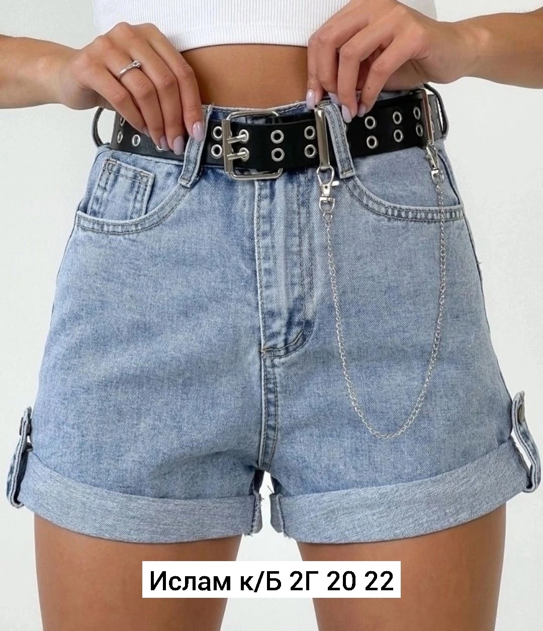 шорты женские,шорты женские белые,белые джинсовые шорты,шорты джинсовые женская,летние женские шорты