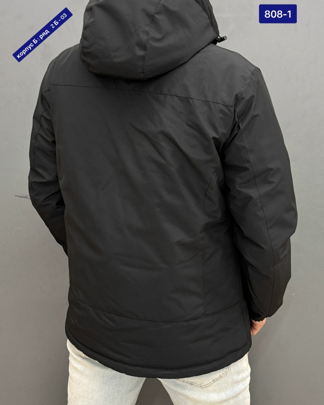 мужская зимняя куртка columbia,мужская куртка columbia,зимняя мужская куртка columbia 50 (l),мужская зимняя куртка,куртка зимняя columbia