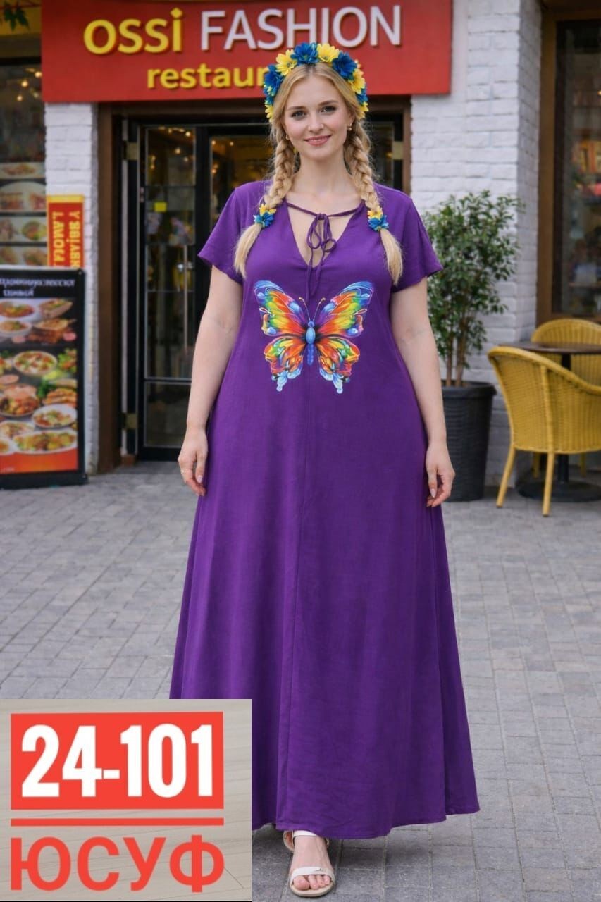 платья,платье женской,платья ,платья для полных,летние платье