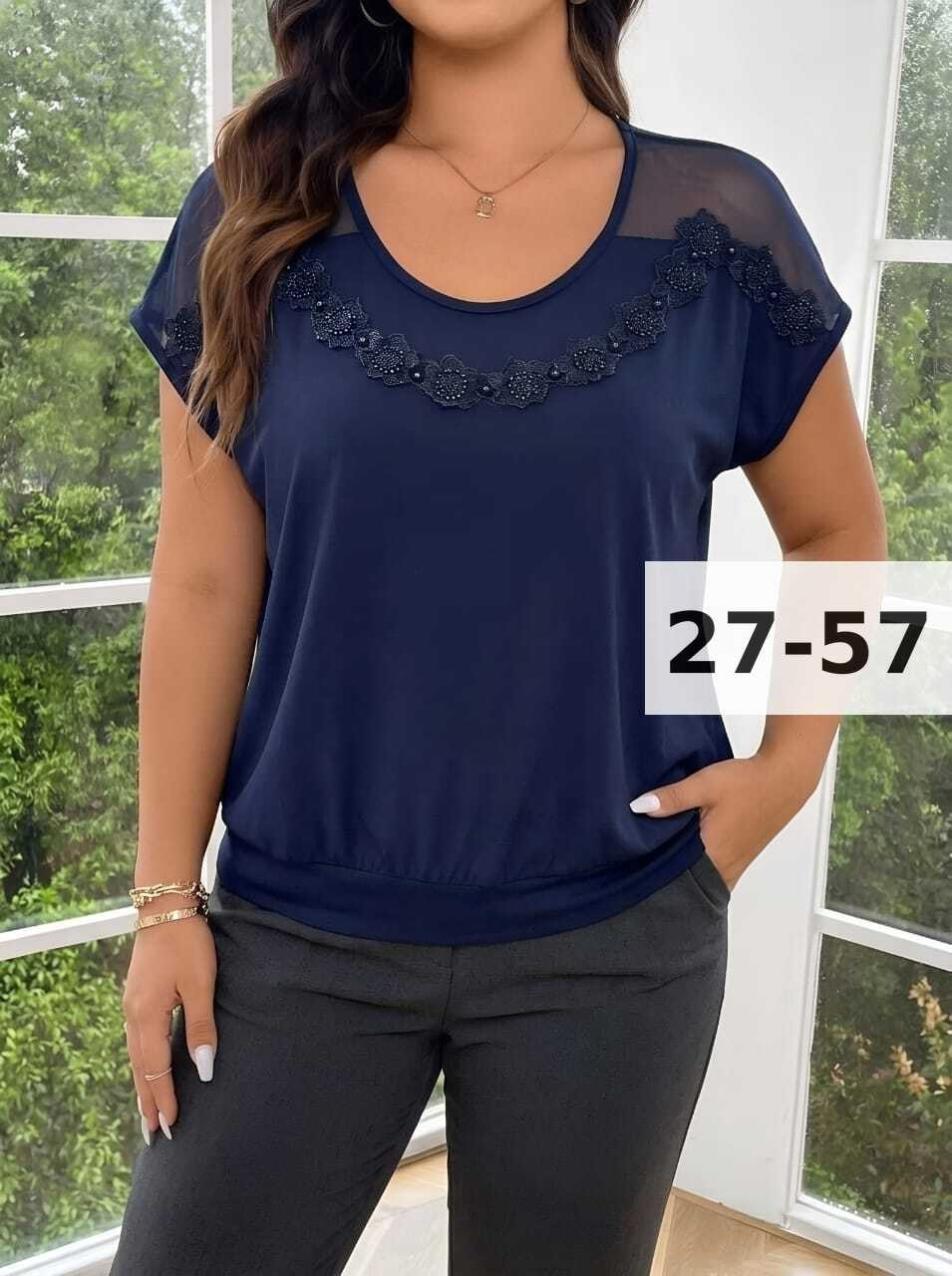 блузка стильная,блузка женская,блузка повседневная,блузка женская блузка,блуза женская