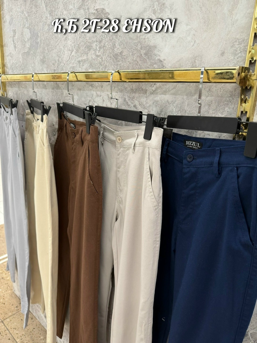повседневные брюки,мужские брюки,брюки классические,льняные брюки,льняные брюки мужские