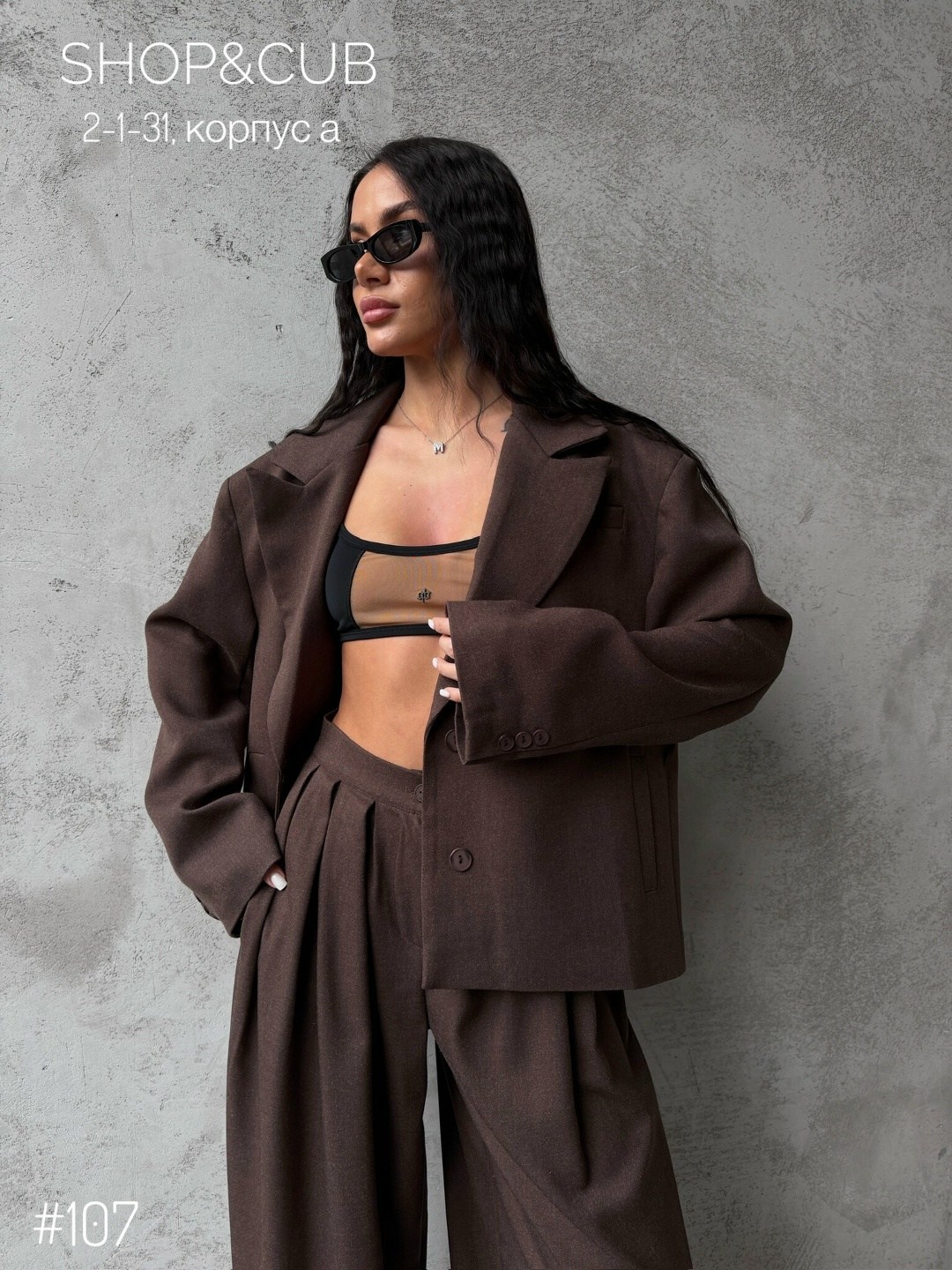 костюм брючный,брючный костюм женский,костюм брючной деловой,костюм классический,женский костюм