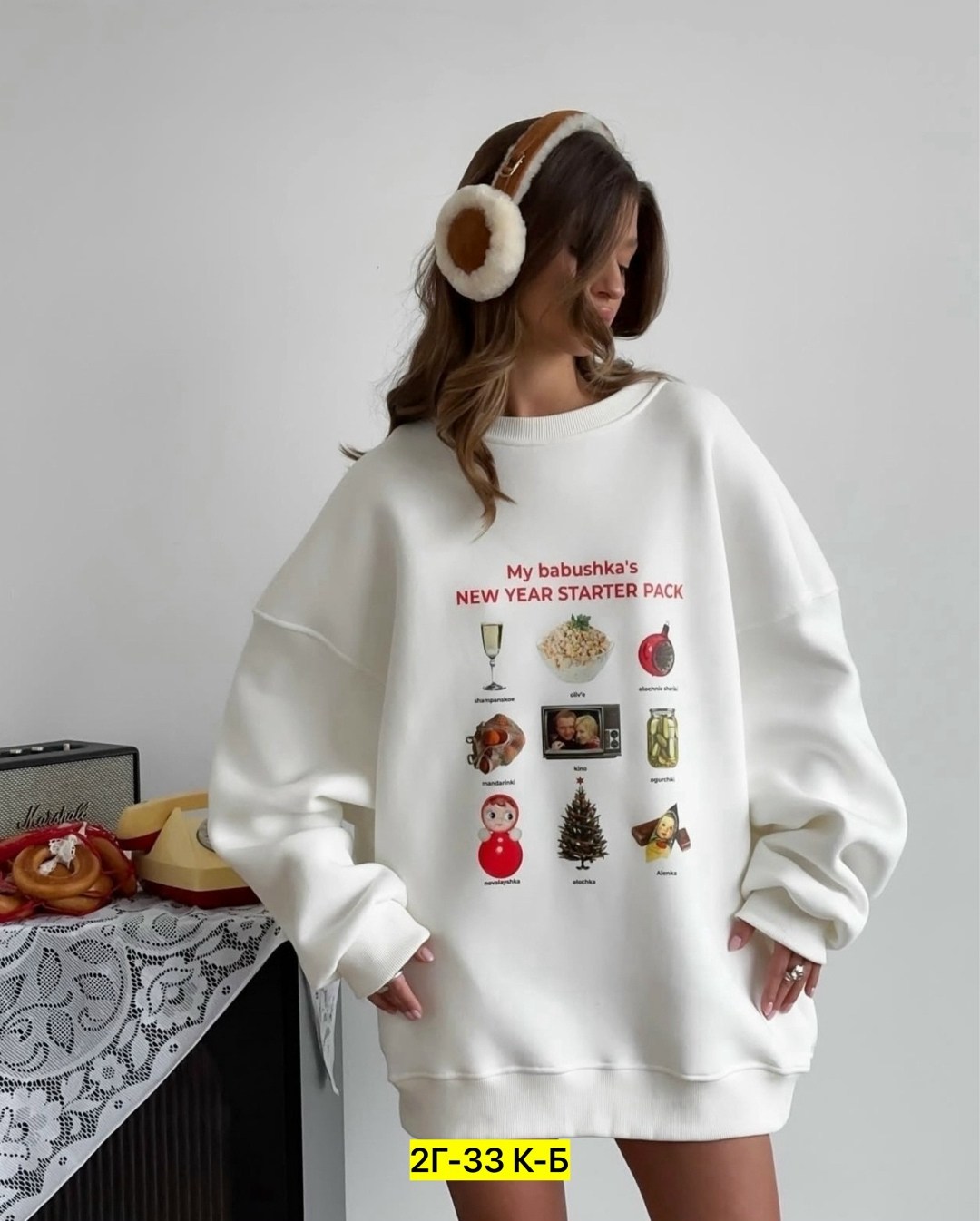 женский свитшот оверсайз,оверсайз свитшот,толстовка женская,женский свитшот,толстовка повседневная