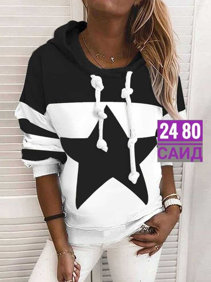 кофта женская модная современная,кофта женская,кофта толстовка,модная кофта,толстовка женская