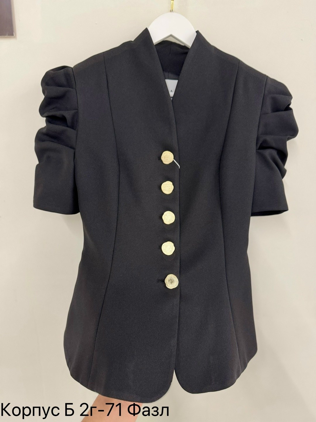 приталенный жакет,женские жакеты,жакет,короткий жакет,пиджак