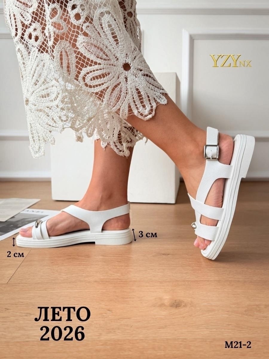босоножки на лето,босоножки летние,босоножки женские,босоножки женские летние,
