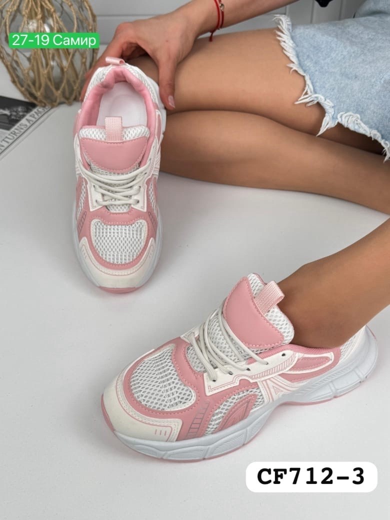 кроссовки,женские кроссовки,кроссовка,детские кроссовки,кроссовки для девочек