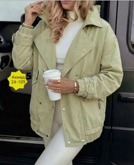 Верхняя одежда