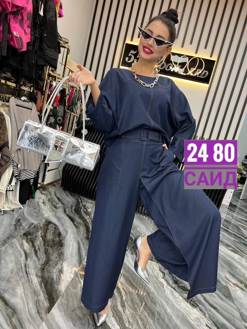 костюм женский,брючные костюмы женские,вечерний костюм женский,брючные костюмы для женщин вечерние,женский костюм двойка