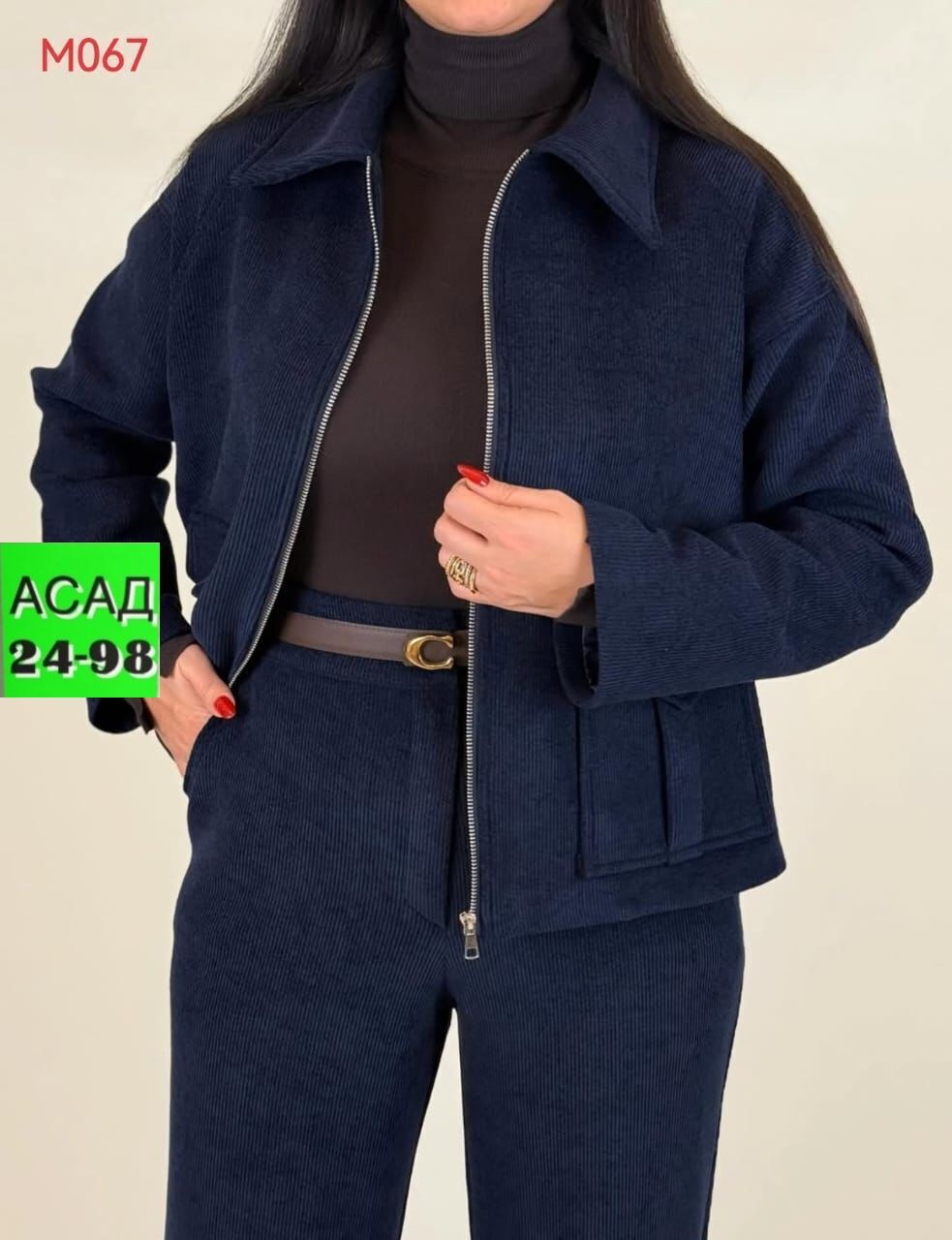 куртка женская,жакет,жакет женские,жакет демисезонный,жакет и брюки