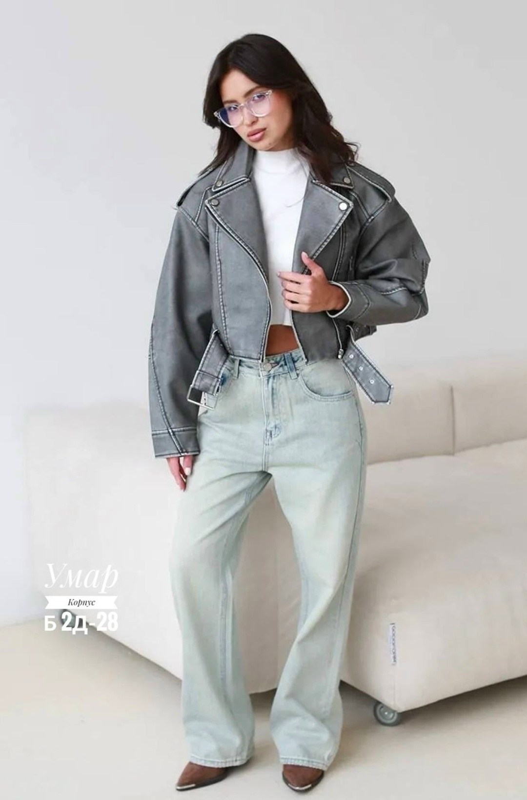 косуха куртка,кожаная куртка,женская косуха,куртка косуха женская,косуха