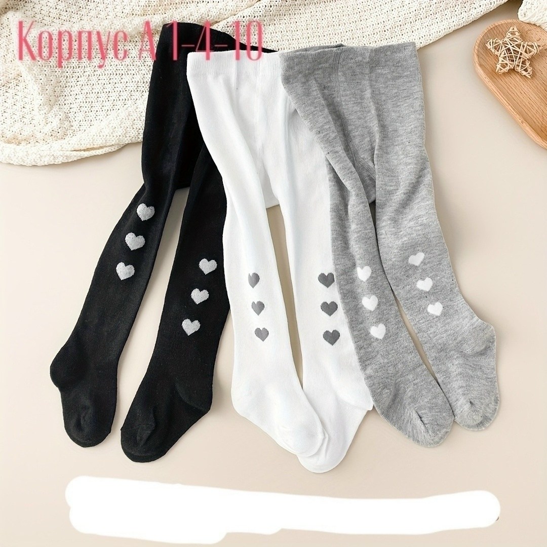 колготки для девочек,колготки детские,детские колготки для девочек,колготки для девочки борисоглебский трикотаж,колготки для девочек хлопковые