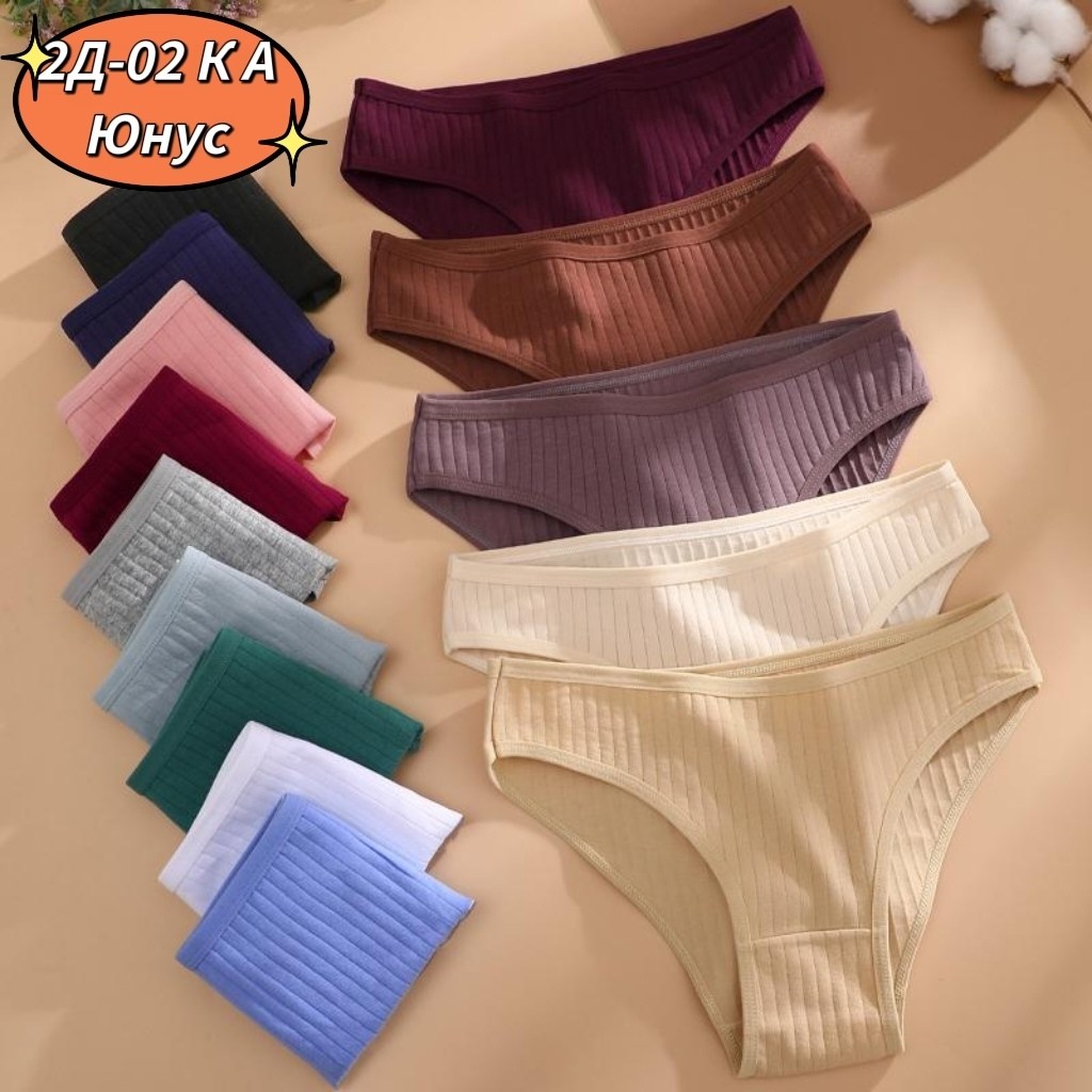 манжетная резинка трикотажная эластик,шарф женские,трикотажные,однотонное женские носки,женские хлопковые трусы
