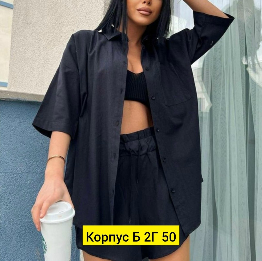 брючной костюм с рубашкой,костюм женский,летние костюмы женские,костюм двойка женская