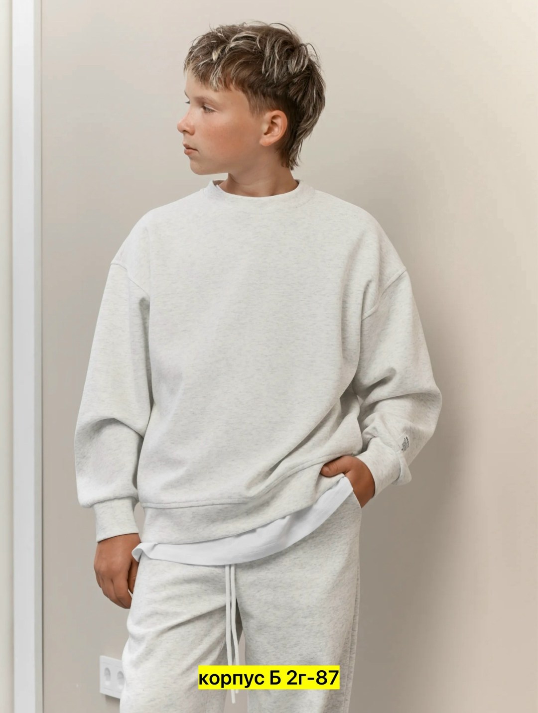 костюм спортивный для мальчиков,спортивные костюмы для детей,спортивные костюм,комплект детский для мальчика,детские спортивные костюмы