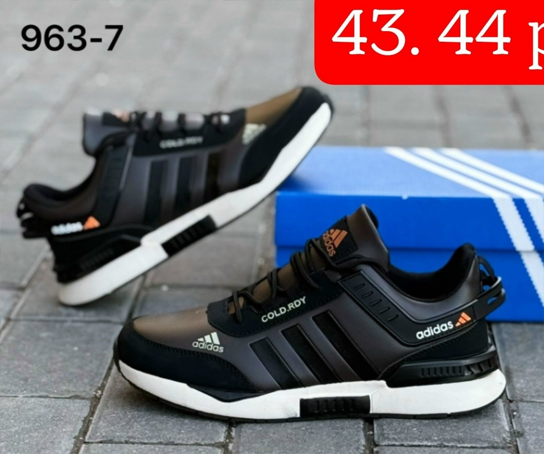 мужские кроссовки adidas,кроссовки adidas,кроссовки adidas niteball,кроссовка мужской,мужские кроссовки