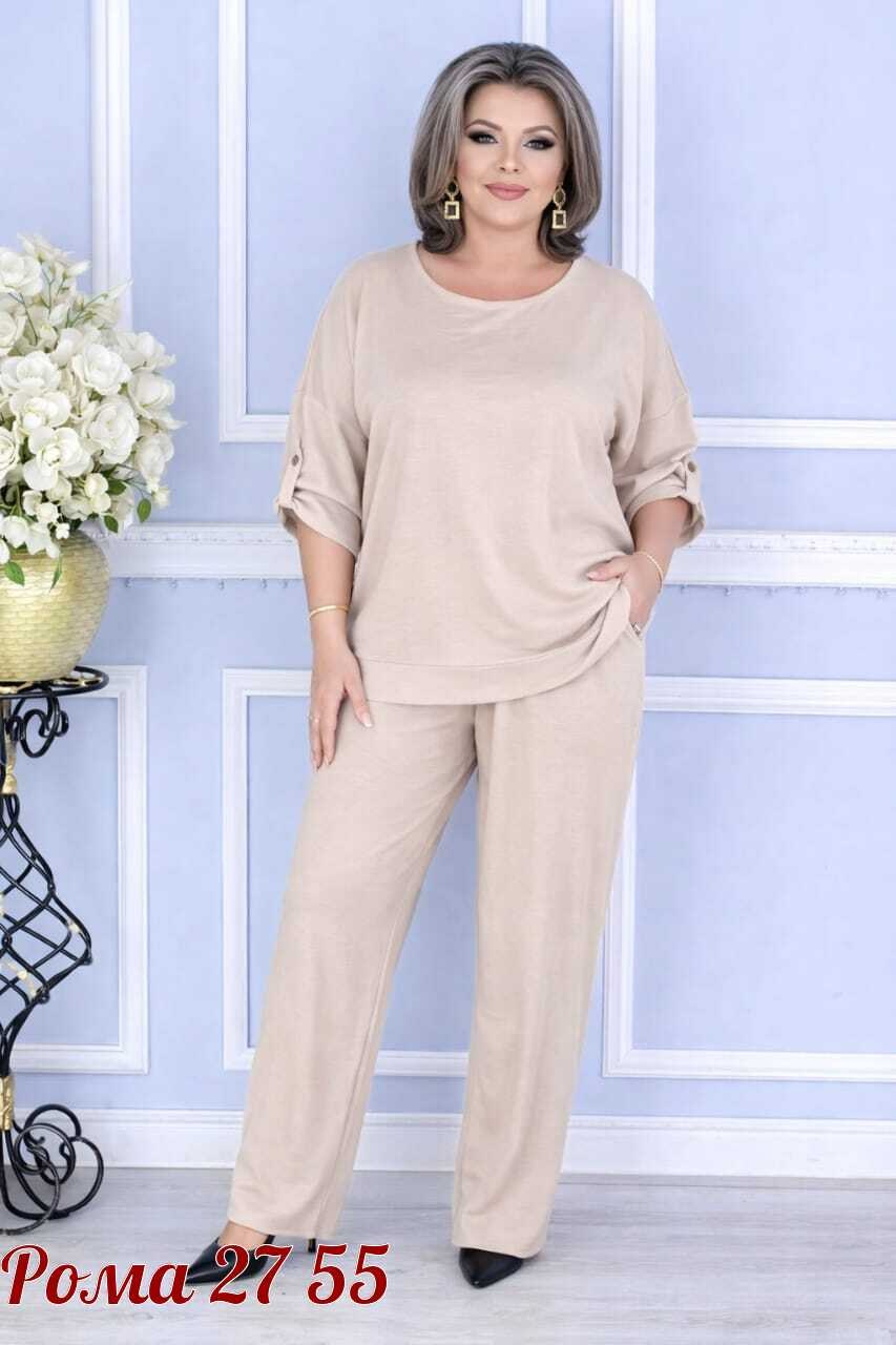 женский брючный костюм двойка,платья женские больших размеров,женские брючные костюмы,костюм женский тройка,женские костюмы больших размеров