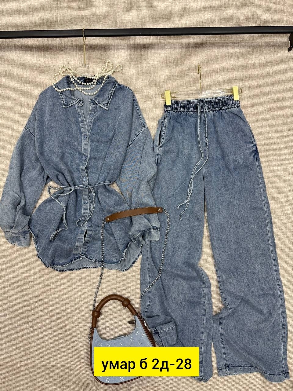джинсовый комбинезон женский,джинсовые костюмы,костюм повседневный,джинсовый комбинезон,костюм женский