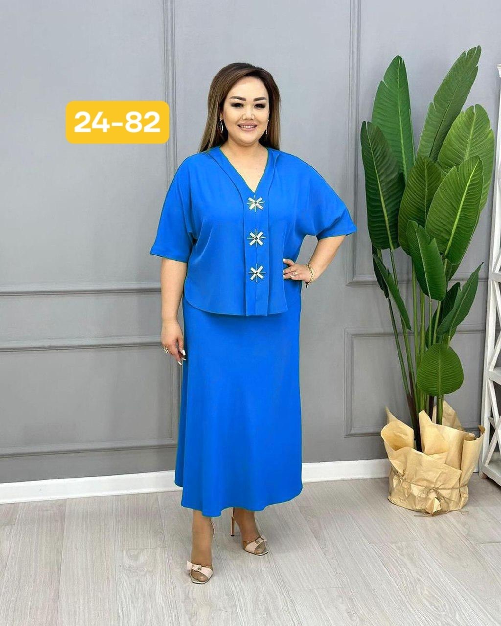 костюм с юбкой женский, больших размеров,женские костюмы больших размеров,костюм женский двойка с юбкой,женские костюмы