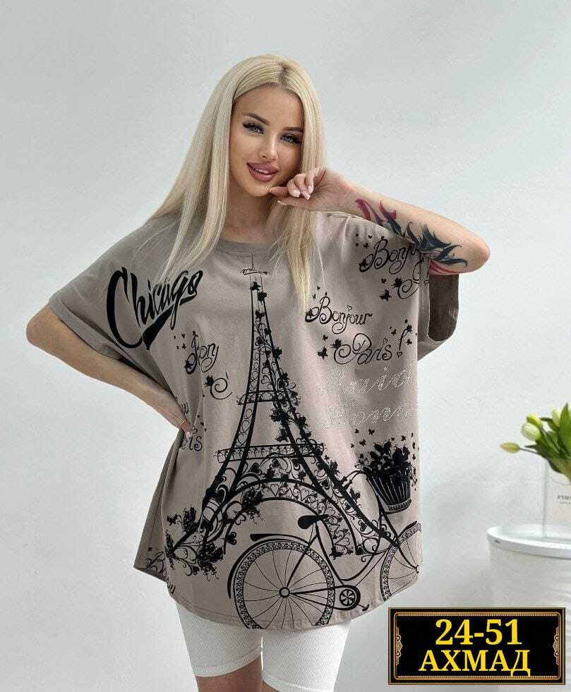 футболки женская,футболки женские больших размеров,женские футболки с принтом,футболки большие размеры,футболка больших размеров для женщин