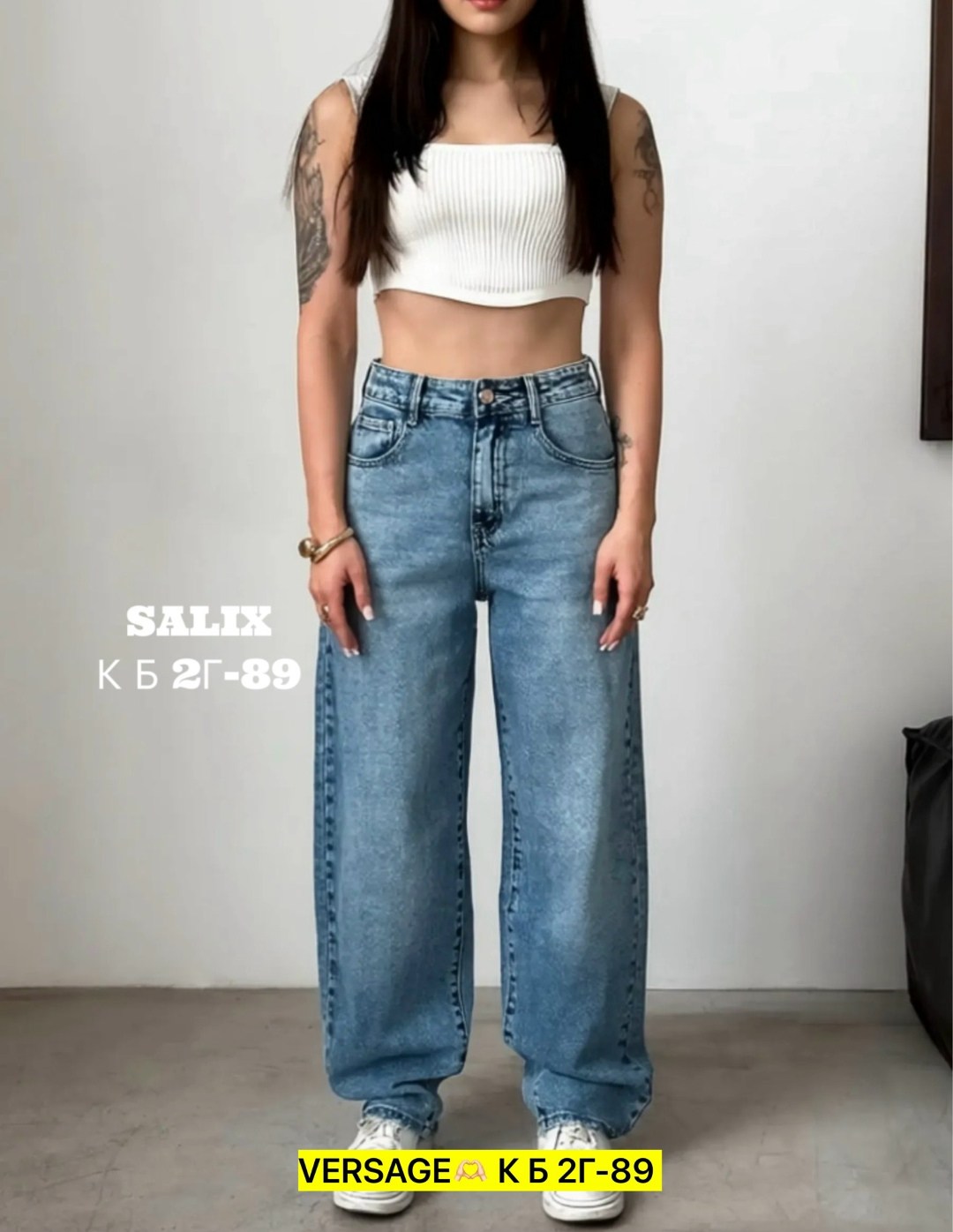 женские джинсы,широкие женские джинсы,джинсы бэгги стрейч для женщин,широкие джинсы,джинсы