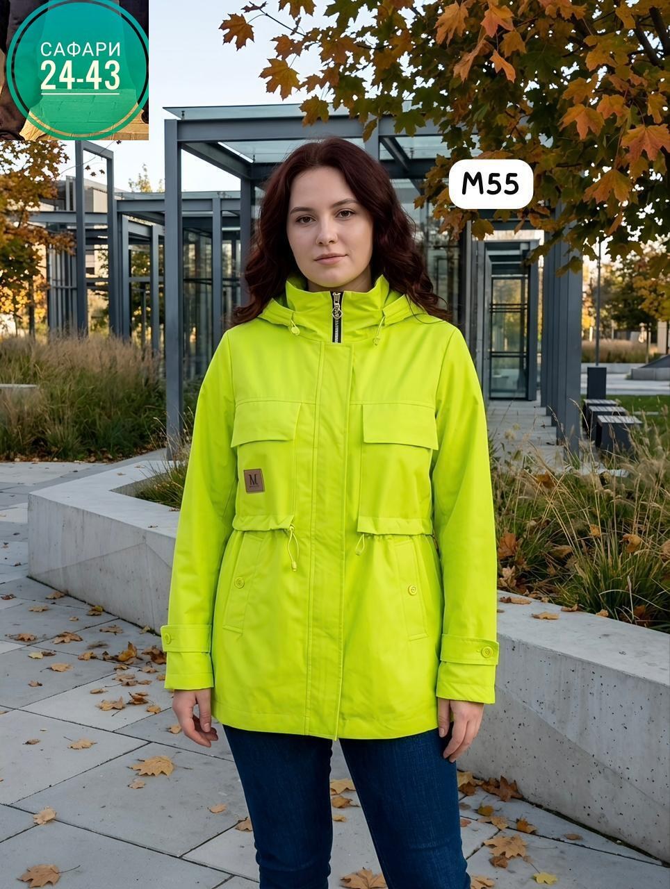 парка женская,парка женская демисезонная,куртка парка,парка женская mtforce 2074 хаки,парка демисезонная