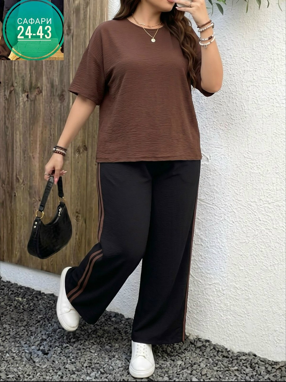 костюм женский,повседневный костюм,костюм двойка женская,костюм двойка,спортивные костюм