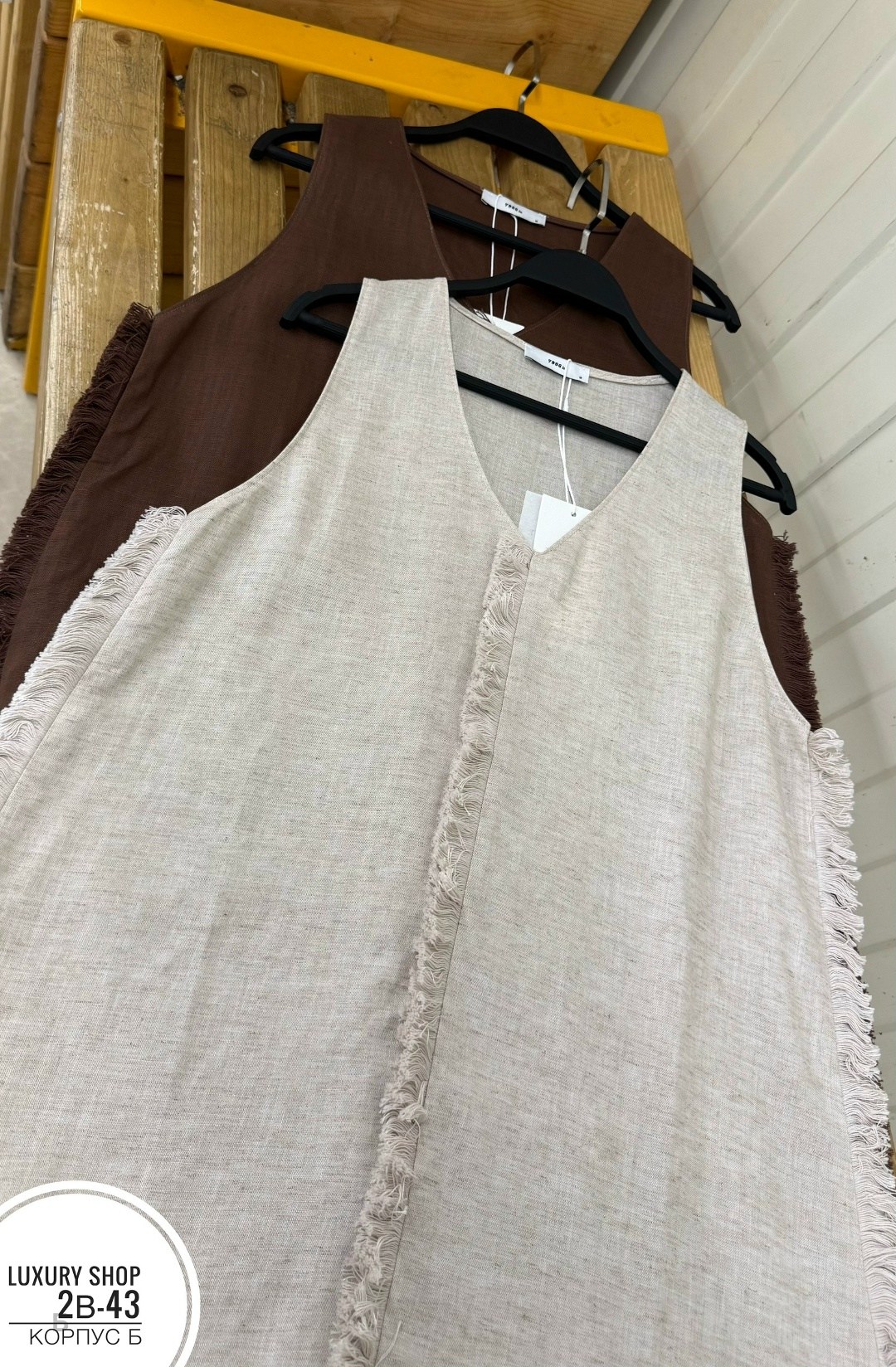 сарафан,льняное платье,сарафан женский,льняная туника,льняное платье летнее