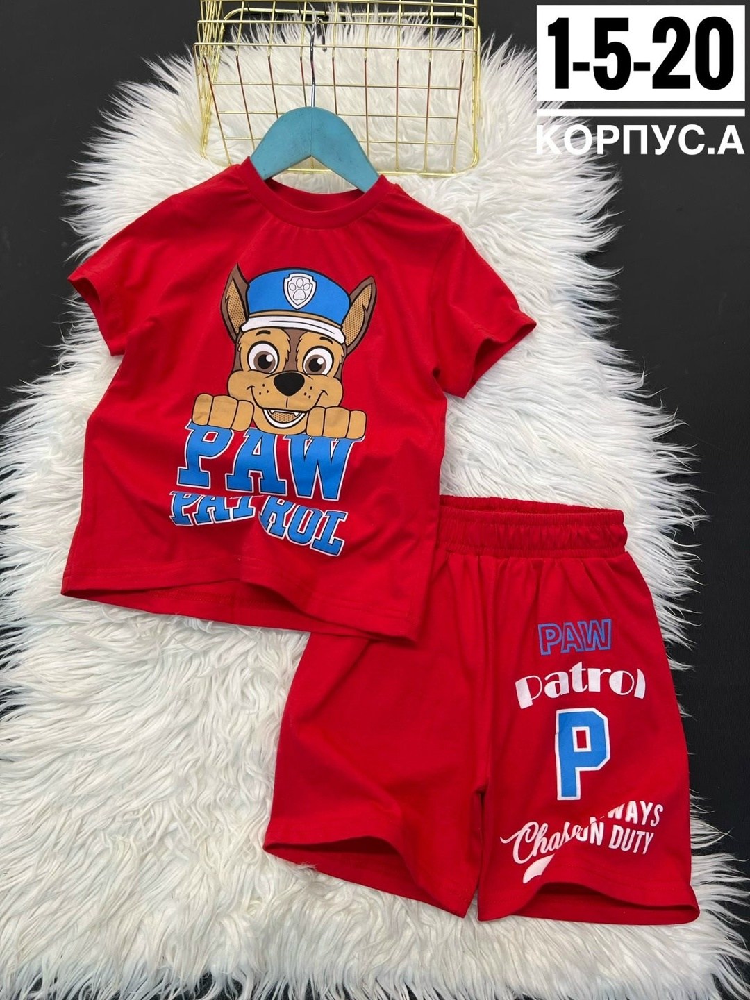 костюм детский,детские костюмы,костюм комплекты,летний костюм для мальчика,костюм для мальчика