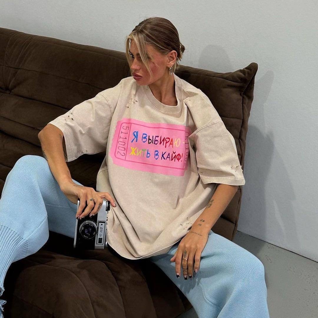 футболки женская оверсайз,футболки женская оверсайз с принтом,футболки оверсайз с принтом,футболка оверсайз премиум,футболка оверсайз