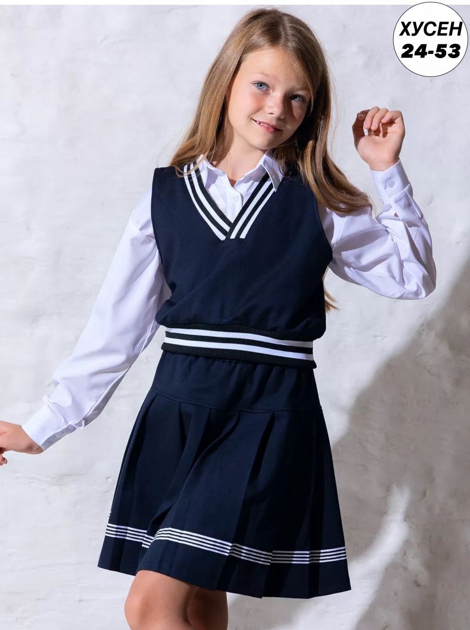 костюм школьная,школьная форма,жилет школьный трикотажный для девочек,школьная костюм юбка,костюм для школы