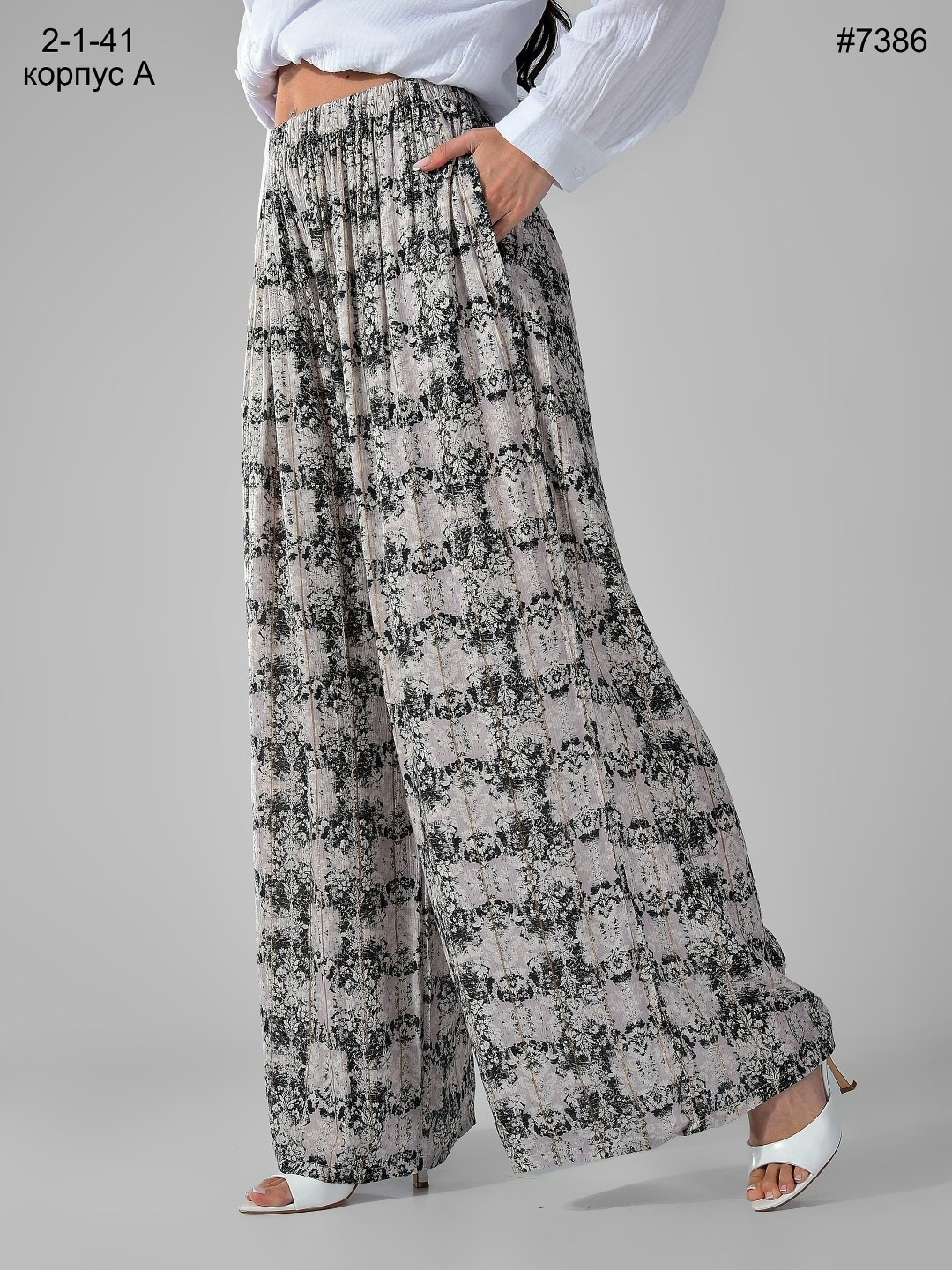 брюки свободные,брюки женские,широкие брюки,брюки женские в клетку,брюки палаццо