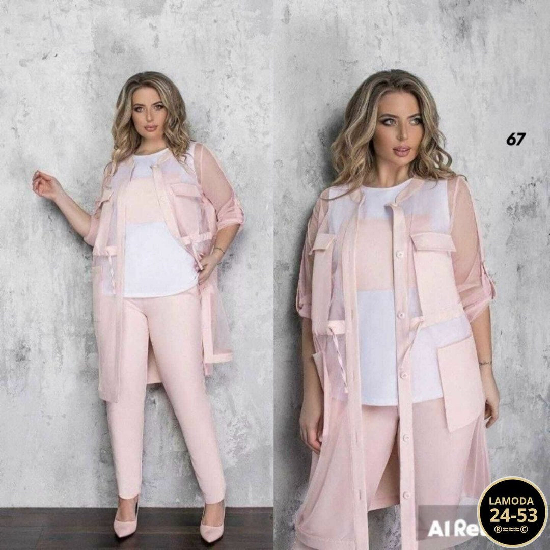 брючный костюм из прошвы,стильные костюмы,костюм классический,костюм с брюками,женские костюмы