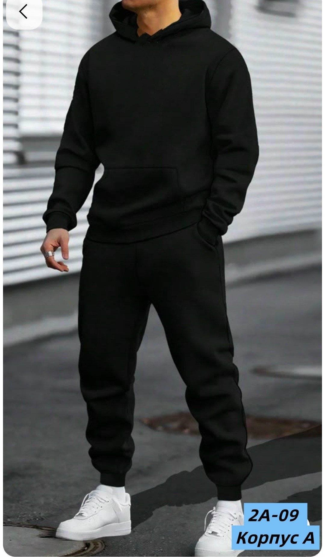 толстовка мужская,толстовка мужская с капюшоном,толстовки для мужчин,толстовка с капюшоном,мужская мода