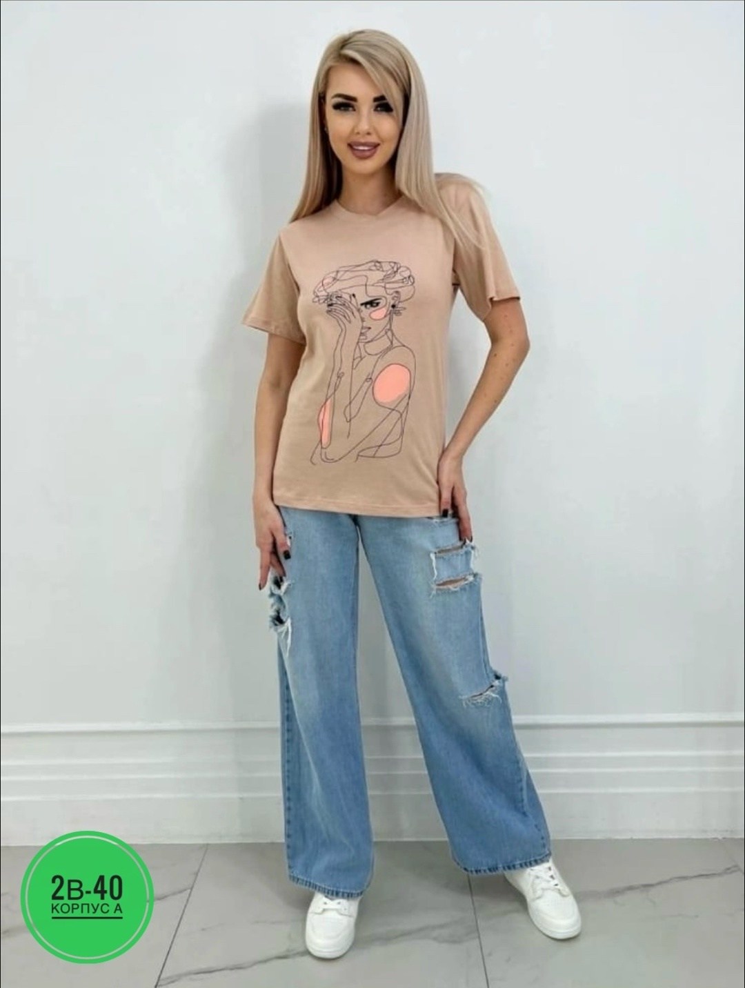 футболка женская,футболки женская оверсайз,базовая женская футболка оверсайз,оверсайз футболка,футболки оверсайз с принтами