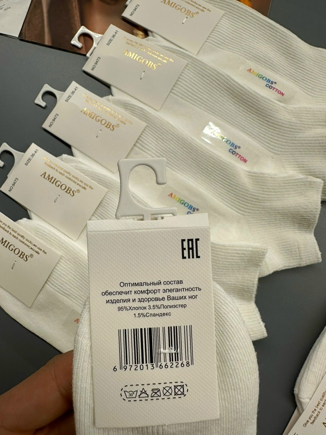 носки женские 10 пар,женские носки,носки женские 12 пар,комплект носки женские,носки для женщин