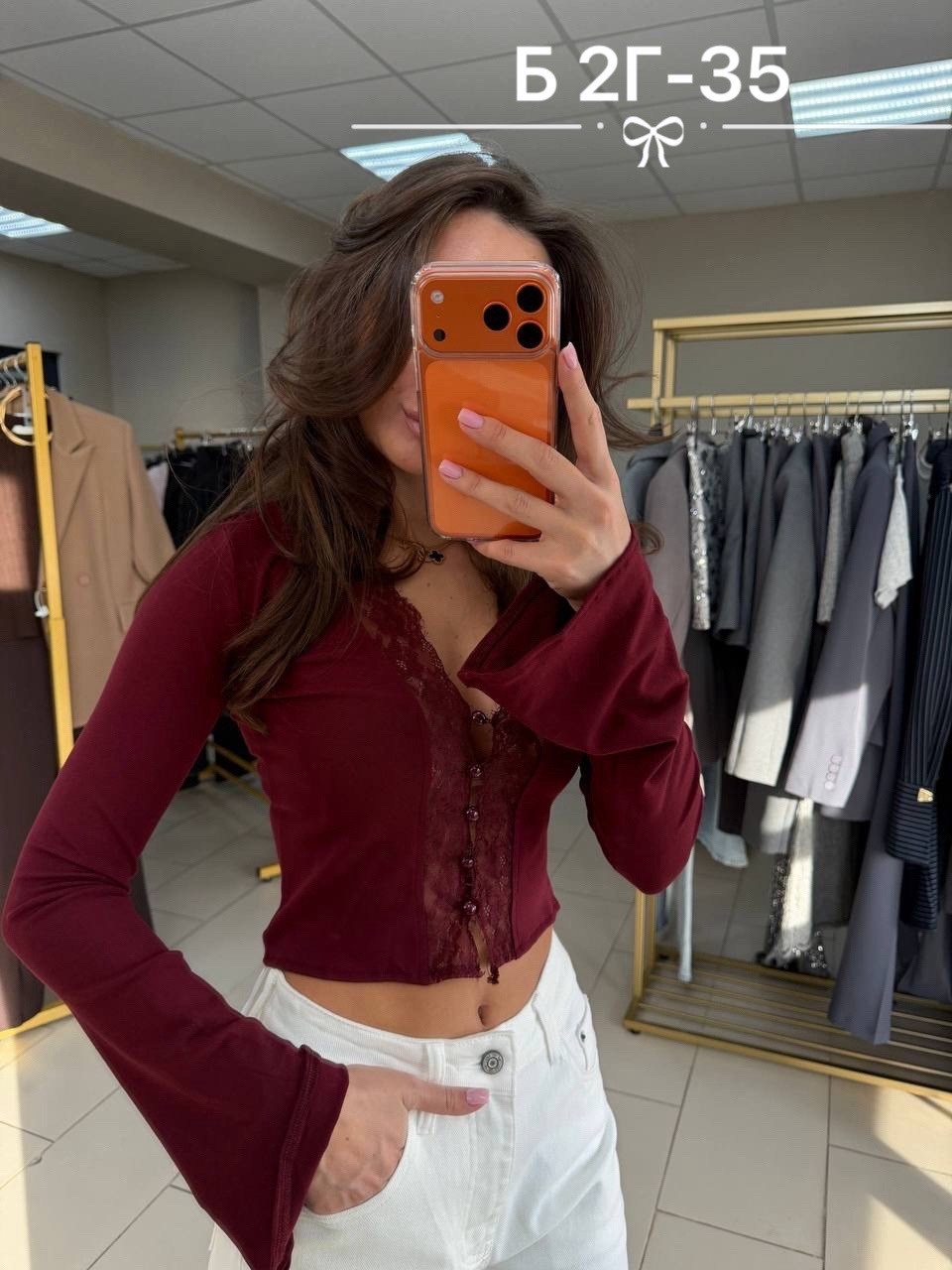 топы модные,кружевная блузка,кружевной топ,кардиган