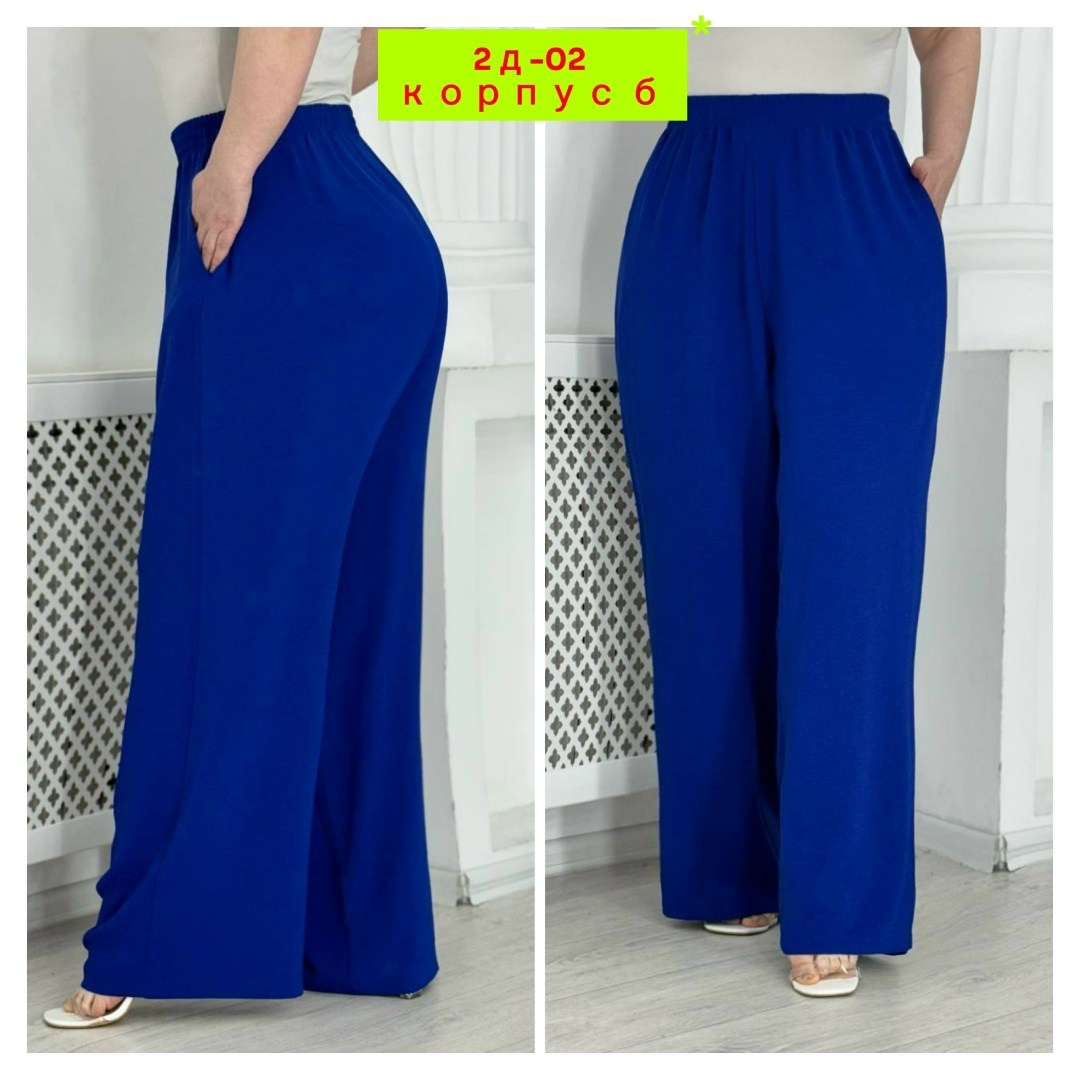 брюки летние палаццо,женские брюки палаццо,брюки палаццо женские летние,брюки палаццо,брюки широкие