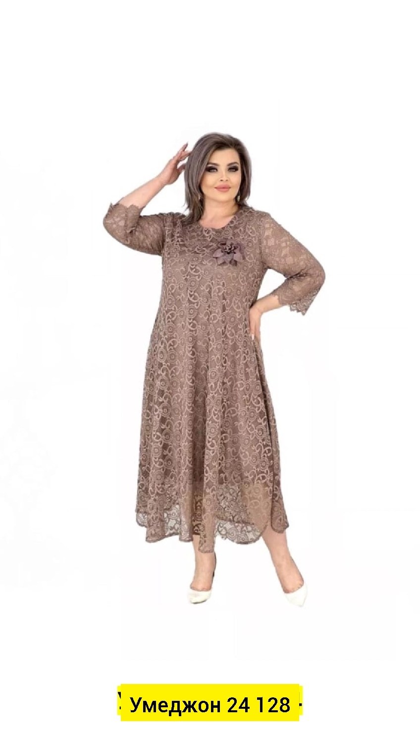 гипюровое платье больших размеров,гипюровое платье кружевное больших размеров asy,гипюровое платье больших размеров кружевное,платья гипюровые больших размеров на вайлдберриз,платье больших размеров к