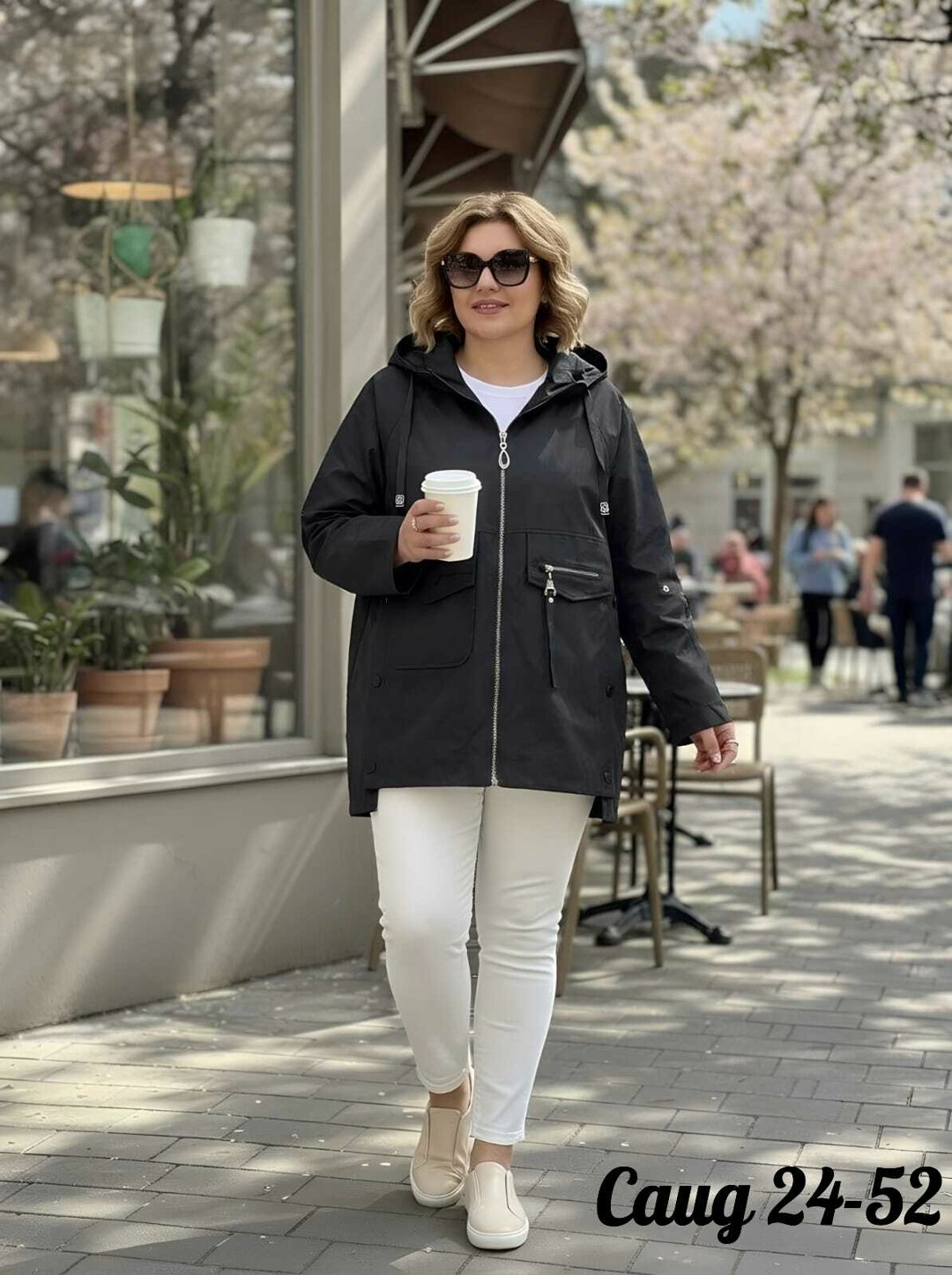 куртка женская,демисезонная куртка,удлиненная куртка,куртка,женская демисезонная куртка